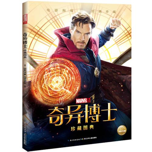 买个印第安纳州驾照多少钱