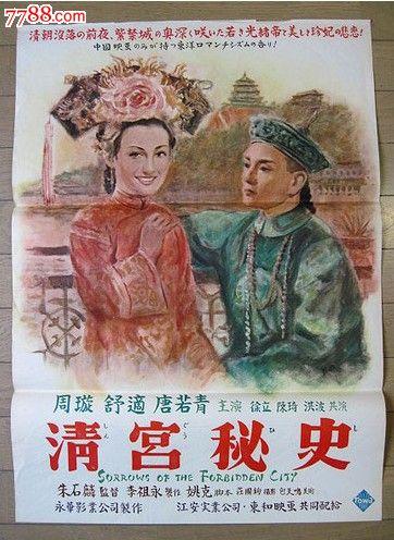 伦斯勒理工学院证书办理